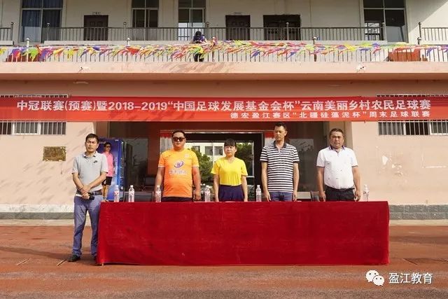 输球后桑德兰后卫坦言：或许是我们变得傲慢了